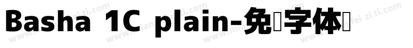 Basha 1C plain字体转换